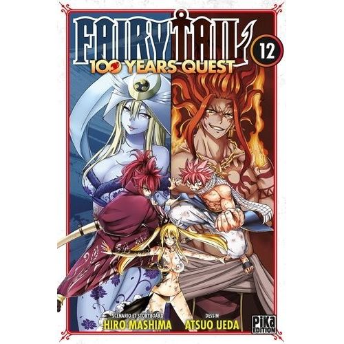 Fairy Tail - 100 Years Quest - Tome 12