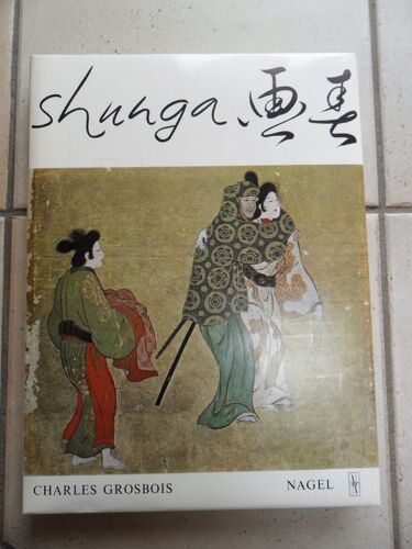 Shunga Images Du Printemps