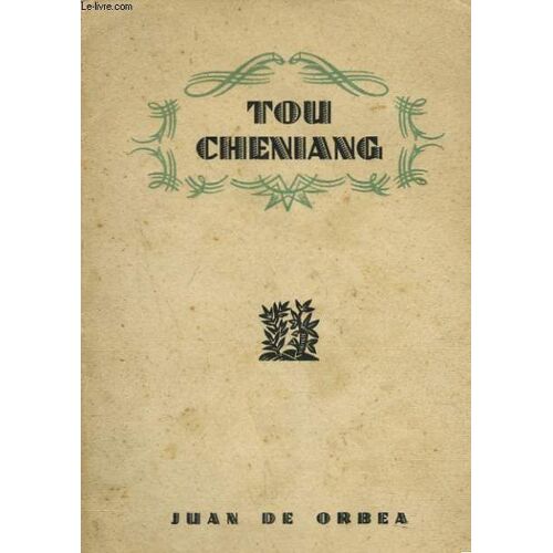 Tou Cheniang O Historia De Una Cantante.
