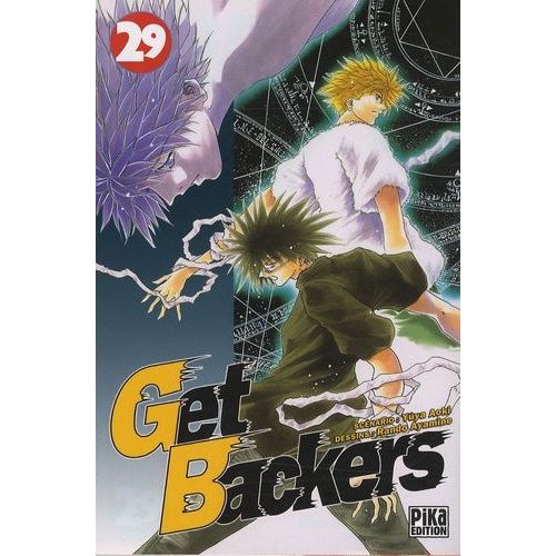 Get Backers - Tome 29