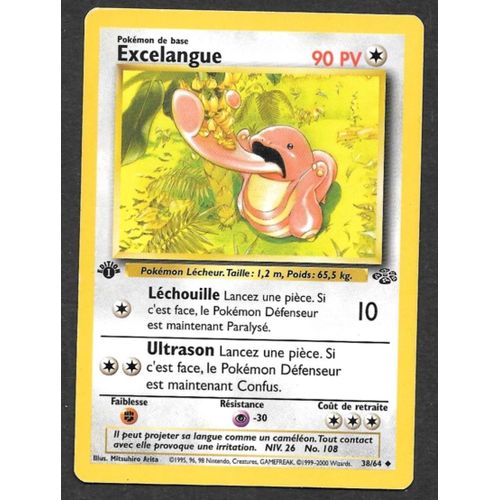 Carte Pokémon Excelangue 38/64 [Premiere Edition 1] - Jungle Wizards (Vf)