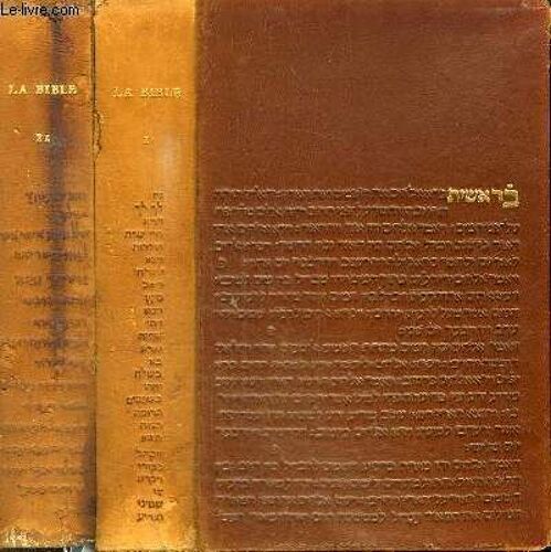 La Sainte Bible - 2 Tomes En 2 Volumes (Tome 1+2)