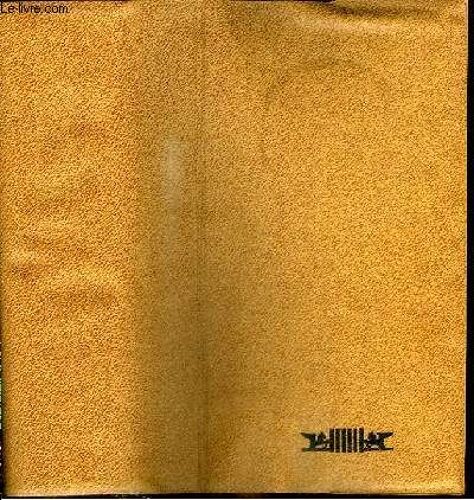 Le Saint Evangile De Notre-Seigneur Jesus-Christ Ou Les Quatre Evangiles En Un Seul Suivis Des Actes Des Apotres Completes Et Continues Jusqu A La Mort De Saint Jean