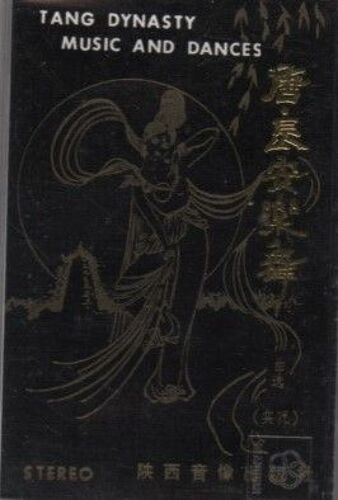Cassette Audio Tang Dynasty Music And Dances