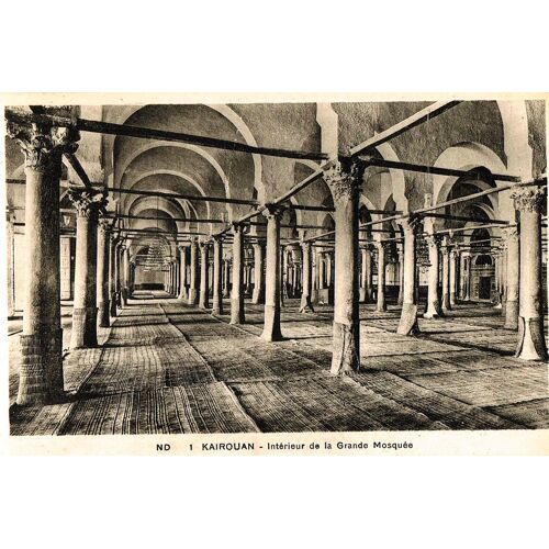Carte Postale Ancienne, Tunisie, Kairouan, Intérieur De La Grande Mosquée