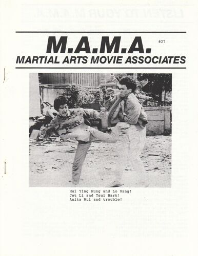 M.A.Ma. Martial Arts Movie Associates 27 : Entretien Avec Hui Ying Hung