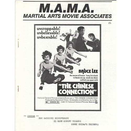 M.A.M.A. Martial Arts Miovie Associates 1 : Zatoichi, Kungfu Videos, Sonny Chiba