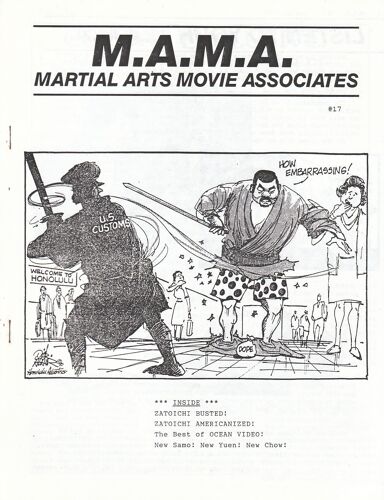 M.A.Ma. Martial Arts Movie Associates 17