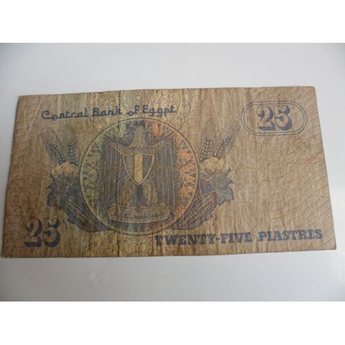 Egypte 25 Piastres