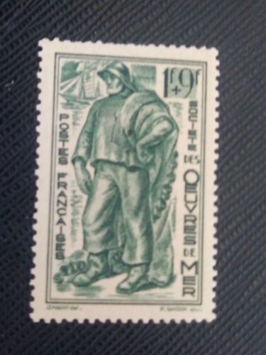 Timbre France Yt 504 Société Des Travaux Maritimes 1941 ( 080808 )