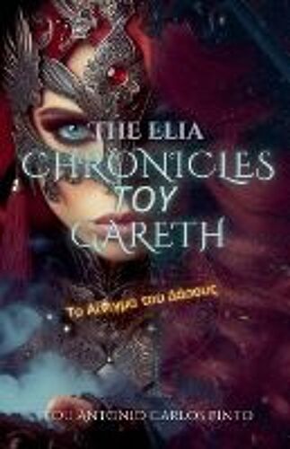 The Elia Chronicles ¿¿¿ Gareth