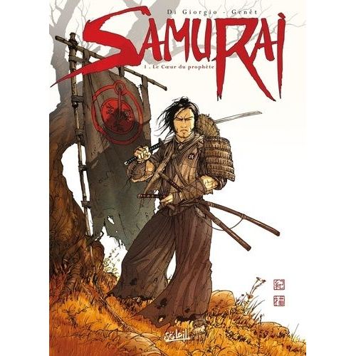 Samurai - Tome 1 : Le Coeur Du Prophète