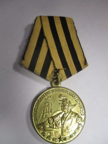 Mines De Charbon Du Donbass