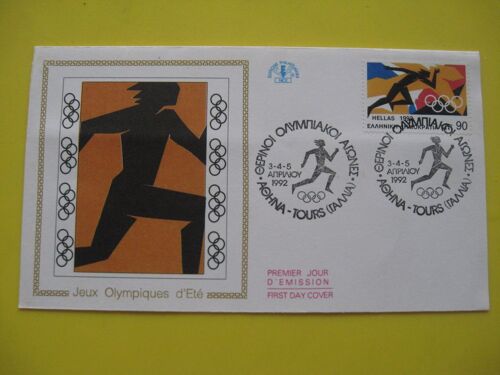 Enveloppe Premier Jour D''emission - Jeux Olympiques D''ete 3 4 5 1992
