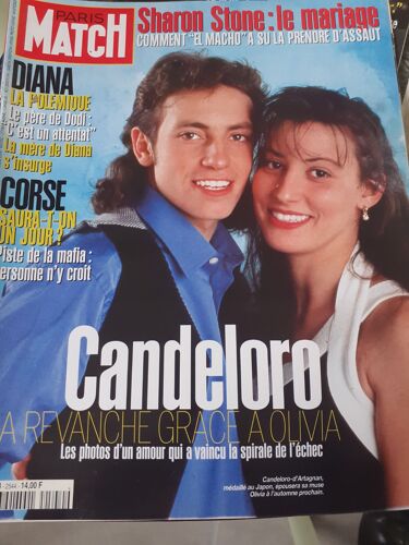Magazine