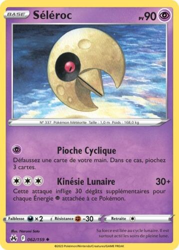 Carte Pokemon - Seleroc - 062/159 - Eb12,5 Zenith Supreme -