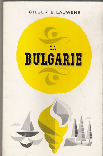 La Bulgarie