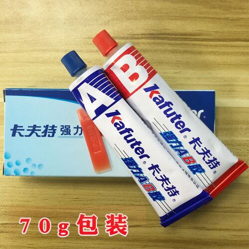 Colle à Structure en Acrylate, 70g, Kafuter + B, colle spéciale à séchage rapide, verre métal inoxydable, colle adhésive forte et étanche