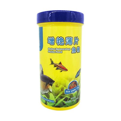 Aliments Pour Poissons Rouges, 250ml, Aliments Pour Poissons Tropicaux À Haute Nutrition, Couleur Améliorée, Croissance Rapide Et Saine, Pour Tous Les Aquariums