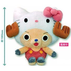 Peluche One Piece X Hello Kitty Tony Tony Chopper Sanrio 18 Cm