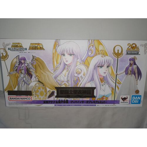 Athena Saori Kido Divine Saga Premium Ensemble Saint Myth Cloth Ex Version Japonaise Bandai
