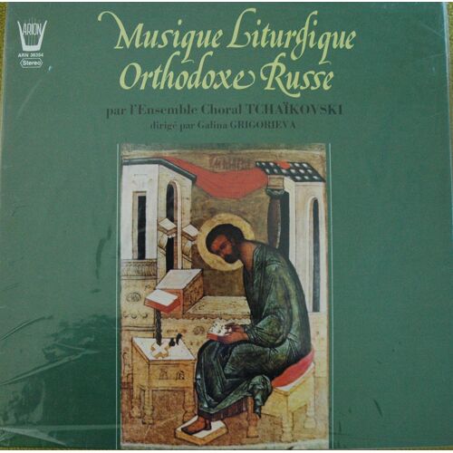Disques Vinyles De Musique Liturgiques Orientale Et Russe