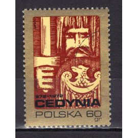 Pologne 1972 : Millénaire De La Bataille De Cedynia (972-1972) - Timbre Oblitéré