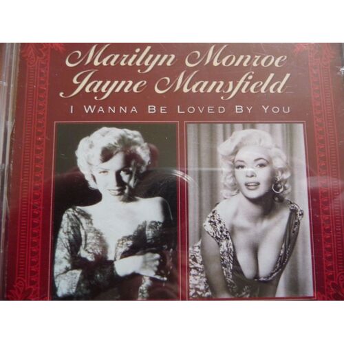 I Wanna Be Loved By You - Dutch Import