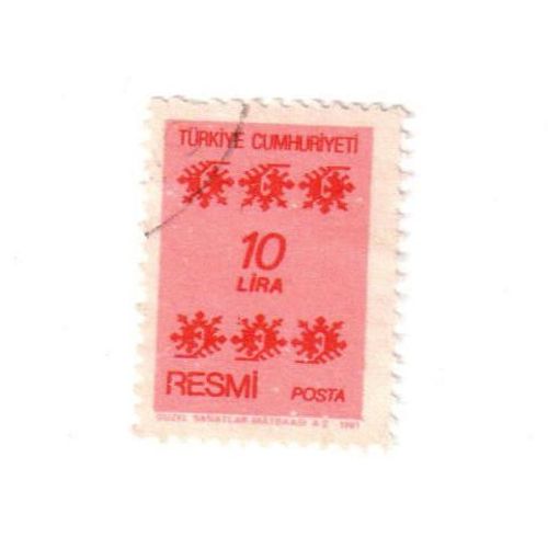 Timbre Oblitéré : Turquie