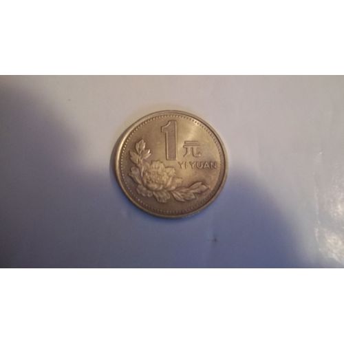 1 Yuan Chine