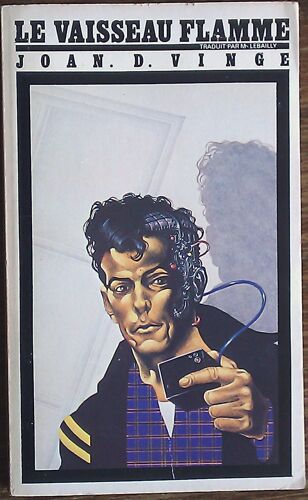 Le Vaisseau Flamme