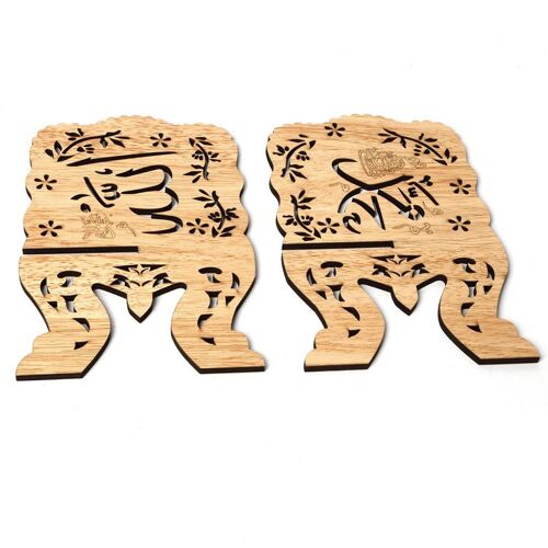 Étagère en bois pour livre islamique Eid al-fitr, cadre de la Bible, Kuran, coran, porte-livre saint, décoration de la maison