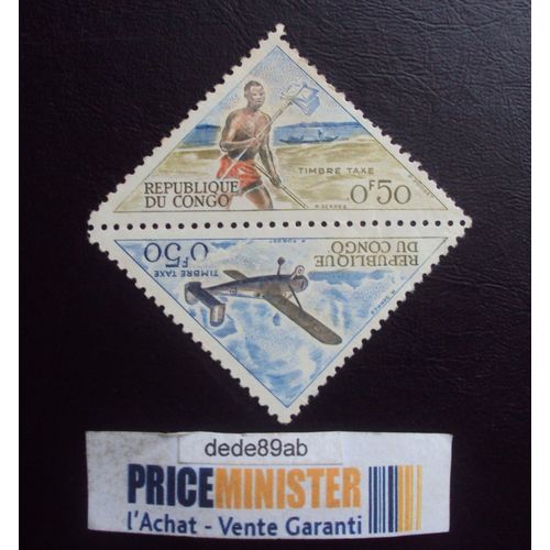Congo.(Brazzaville).2 Timbres Taxe 0f50 République Du Congo.Non Oblitéré.