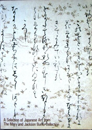 A Selection Of Japanese Art From The Mary And Jackson Burke Collection 0