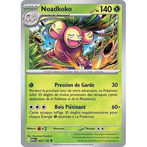 Carte Pokémon - Noadkoko - 005/132 - Méga-Evolution
