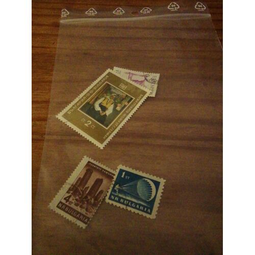 Lot De 4 Timbres Bulgarie
