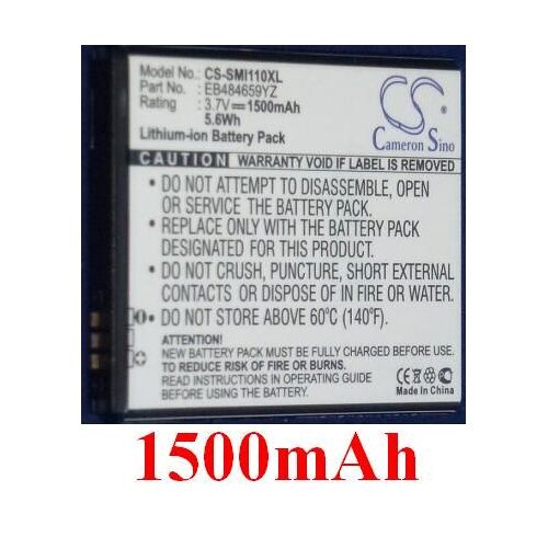 Batterie Pour Samsung I500 - 1400mah