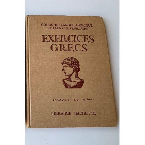 Exercices Grecs Classe De 4ème