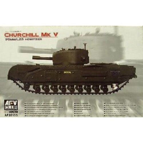 Char Moyen Britannique Churchill Mk V (Mortier 95mm/L23 Howitzer)