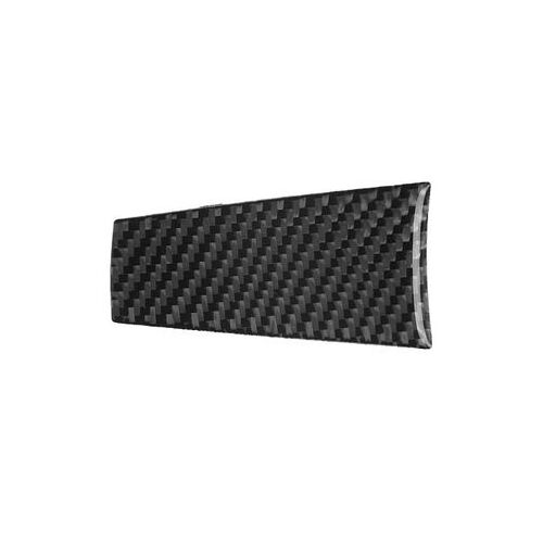 Finition Du Panneau De Couverture Du Guidon Inférieur En Fibre De Carbone Qp29256