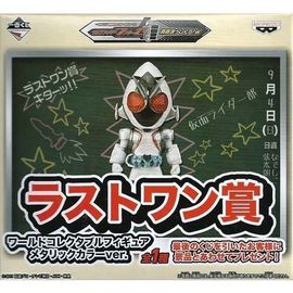 Ichiban Kuji Lottery Masked Rider Foze Youthfulness! Edition Last One Prize World Collectible Figure Metallic Color Ver. [Import Japonais]