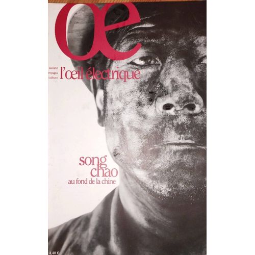 L'Oeil Électrique #27