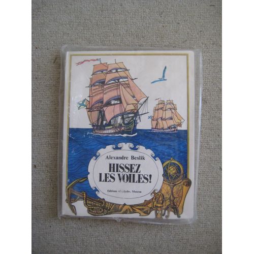 Hissez Les Voiles