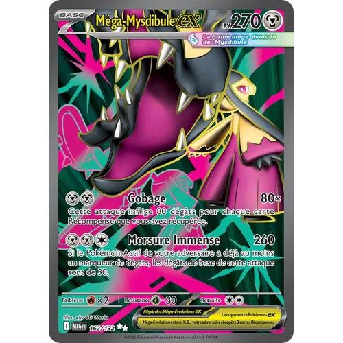 Carte Pokémon - Méga-Mysdibule Ex - 162/132 - Secrète-Rare - Méga-Evolution