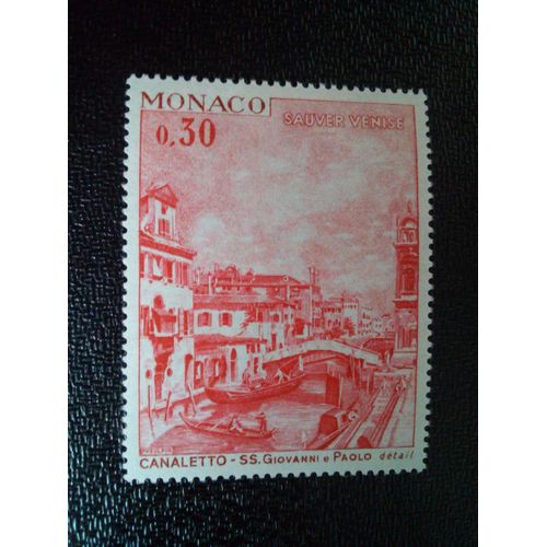 Timbre Monaco Yt 887 St. Giovanni Et Paolo; Peinture De Giovanni Antonio Canal 1972 ( 021104 )