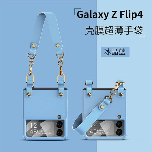 Coque pour samsung Z flip 4, ultra mince, à la mode sac de protection pour les femmes - Bleu