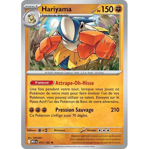 Carte Pokémon - Hariyama - 073/132 - Holo-Rare - Méga-Evolution