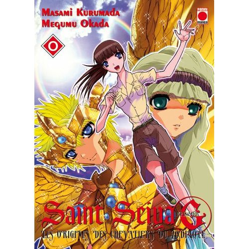 Saint Seiya Episode G Vol.0