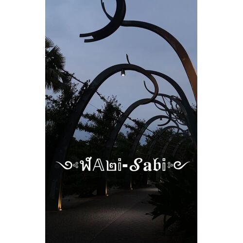 Wabi-Sabi