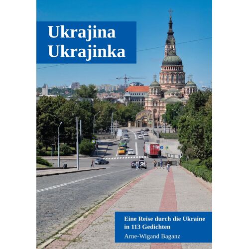 Ukrajina, Ukrajinka